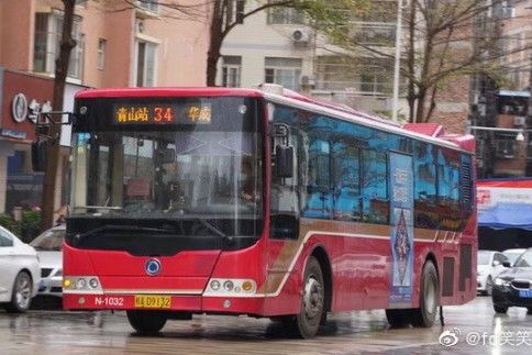 南寧公交34路 南寧公交34路