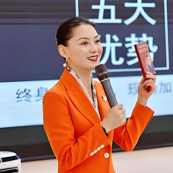 丁丁說口才