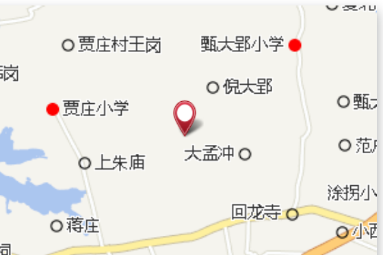 大孟沖西 大孟沖西