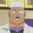 脅田兼則 脅田兼則