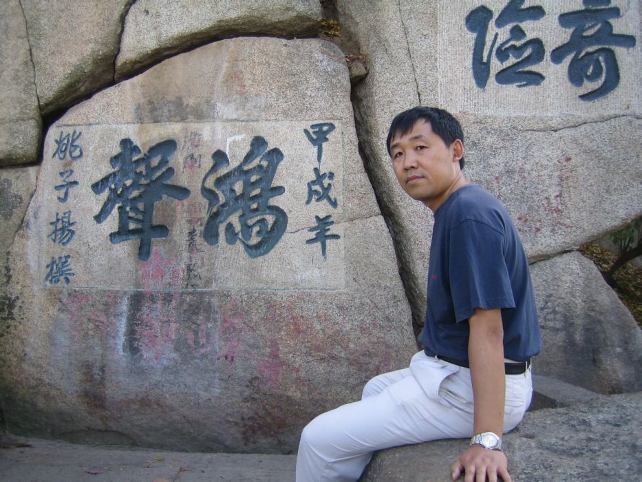 白方亮 白方亮
