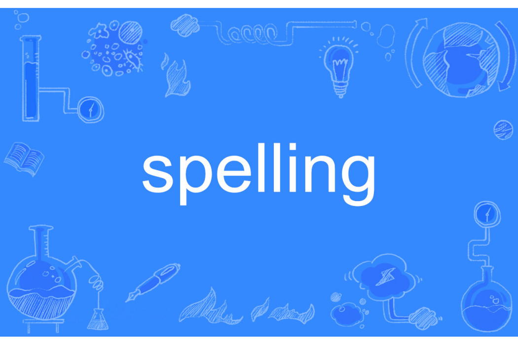 spelling spelling