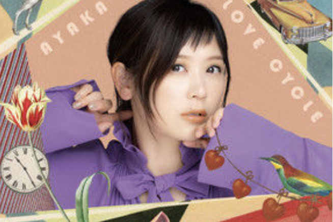 Victim of Love feat. Taka Victim of Love feat. Taka