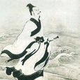三閭大夫