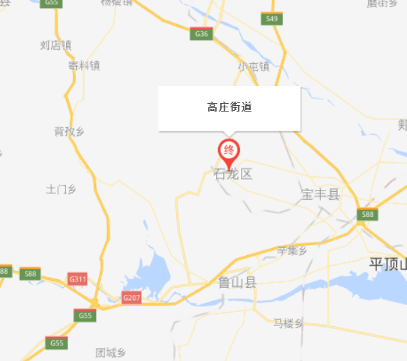 高莊街道(河南平頂山市石龍區下轄街道) 高莊街道(河南平頂山市石龍區下轄街道)
