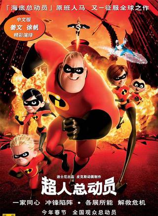 霍利·亨特(霍利(影視演員)) 霍利·亨特(霍利(影視演員))