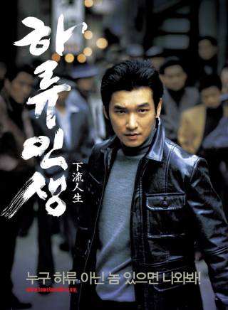 曹承佑 曹承佑