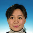 李晶(河北醫科大學第四醫院中醫專家) 李晶(河北醫科大學第四醫院中醫專家)