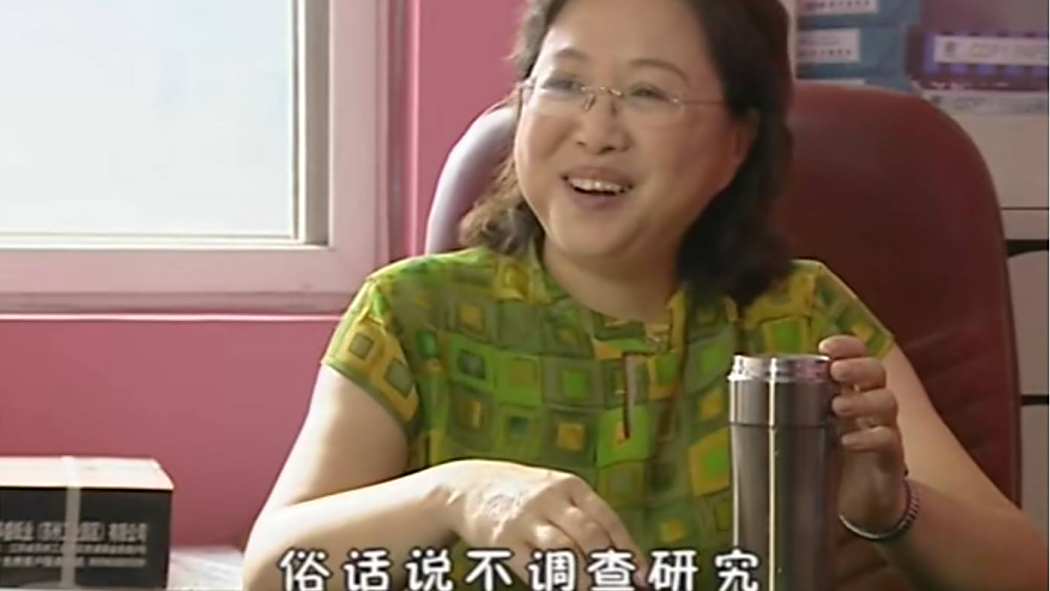 王校長(中國電視劇《快樂星球第二部》的角色) 王校長(中國電視劇《快樂星球第二部》的角色)