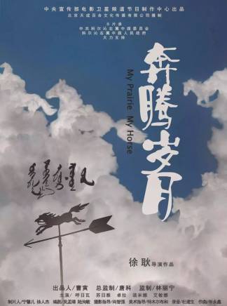 諾米娜 諾米娜