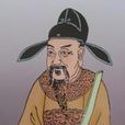 林邁 林邁