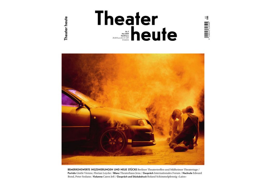 今日戲劇(德國戲劇雜誌) 今日戲劇(德國戲劇雜誌)