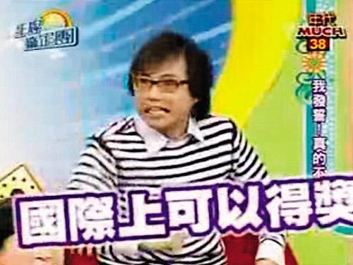 集郵男星 集郵男星