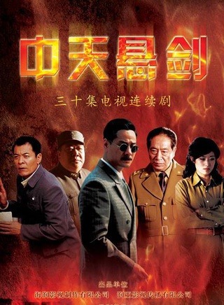 吳春怡 吳春怡