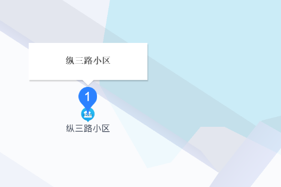 縱三路(重慶市城市主幹路) 縱三路(重慶市城市主幹路)