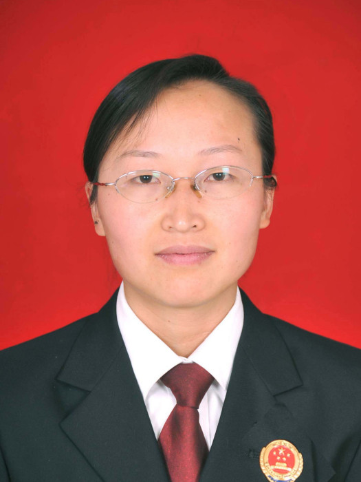 李曉紅(貴州省畢節市納雍縣人民檢察院檢察委員會專職委員) 李曉紅(貴州省畢節市納雍縣人民檢察院檢察委員會專職委員)