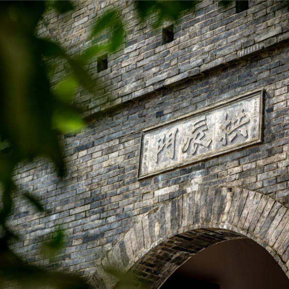 奉城古城牆