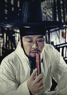 田禹治(韓國2009年崔東勛導演電影)