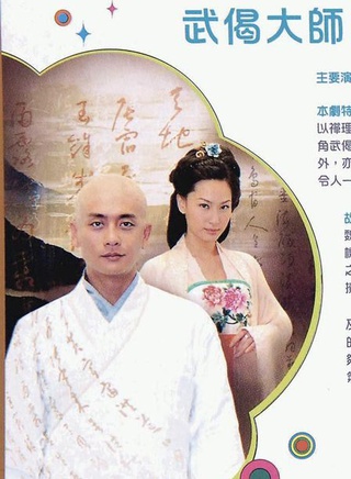 劉兆銘 劉兆銘