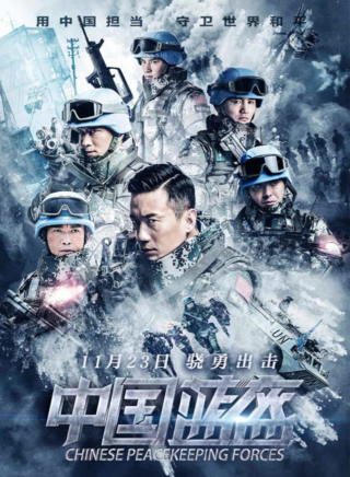徐洪浩