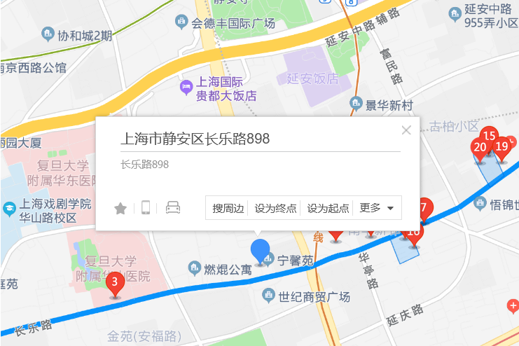 長樂路898弄