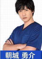 急救車(日本2016年剛力彩芽主演電視劇) 急救車(日本2016年剛力彩芽主演電視劇)