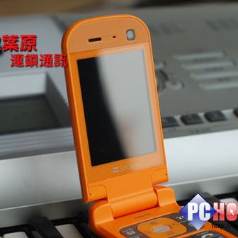 東芝811T