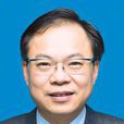 陳金山(重慶市經濟和信息化委員會主任、黨組書記) 陳金山(重慶市經濟和信息化委員會主任、黨組書記)