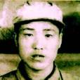 史元厚 史元厚