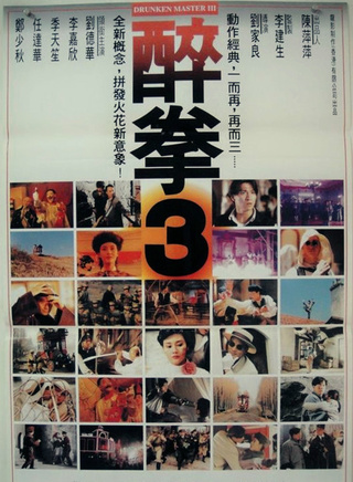 徐光(中國內地影視男演員)