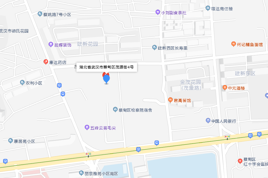 茂源街4號 茂源街4號