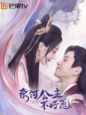 馬昊 馬昊