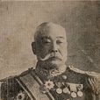 井上良馨 井上良馨