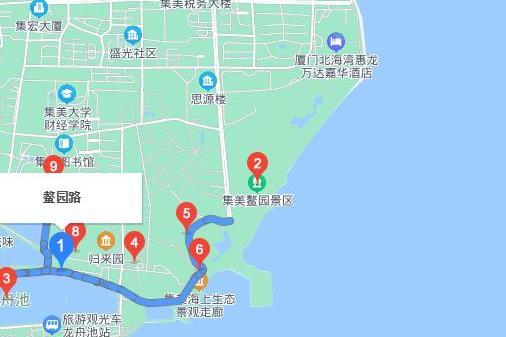 鰲園路 鰲園路