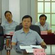梁建(圍棋選手) 梁建(圍棋選手)