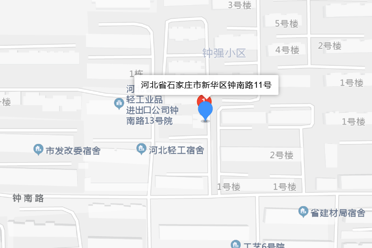 鐘南路11號 鐘南路11號