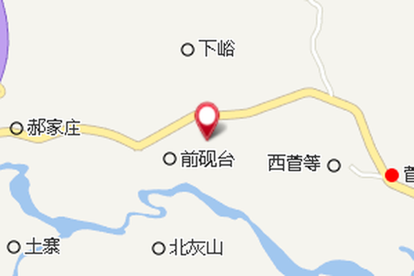 後硯台村
