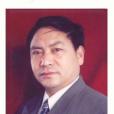於龍江(中國人民政治協商會議江西省第九屆委員會委員) 於龍江(中國人民政治協商會議江西省第九屆委員會委員)