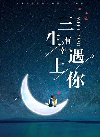 程琤 程琤