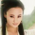 練霓裳(玉羅剎（梁羽生武俠小說人物）)