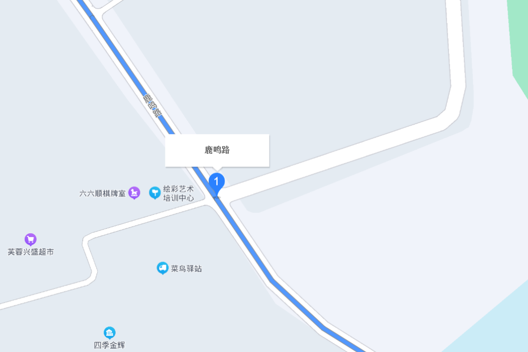 鹿鳴路(鎮江市寶華鎮鹿鳴路) 鹿鳴路(鎮江市寶華鎮鹿鳴路)