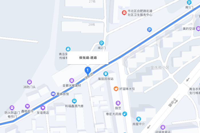 保張路 保張路
