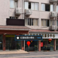 紅星街道(四川省瀘州市龍馬潭區紅星街道) 紅星街道(四川省瀘州市龍馬潭區紅星街道)