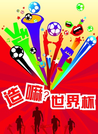 吳博倫 吳博倫