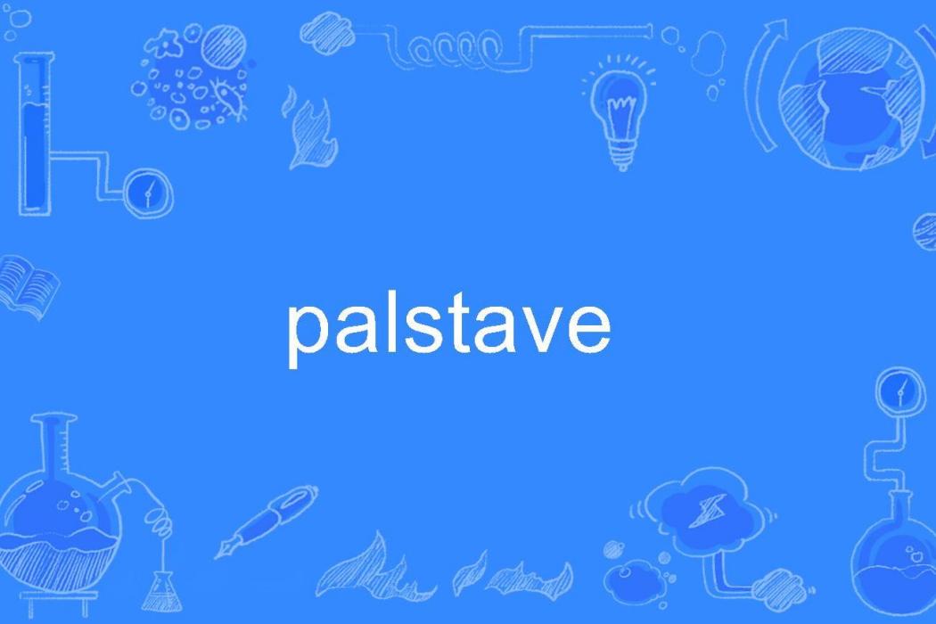 palstave palstave