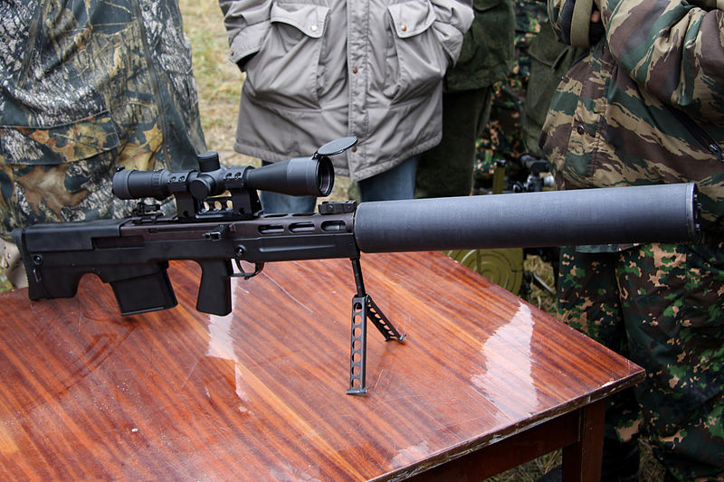 VKS狙擊步槍