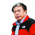 王方辰(北京生態文明工程院生態人類學研究室主任) 王方辰(北京生態文明工程院生態人類學研究室主任)