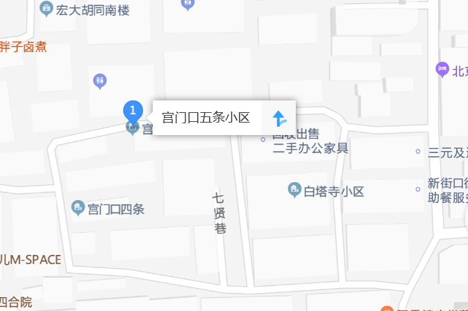 宮門口五條 宮門口五條