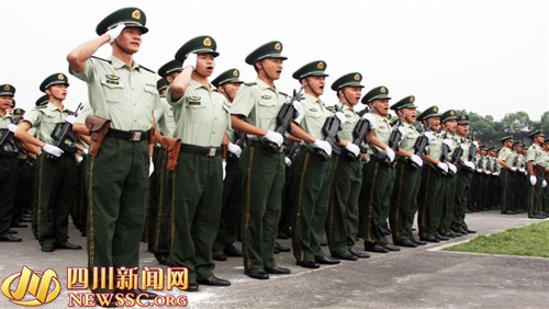 中國人民武裝警察部隊警官學院(武警警官學院)