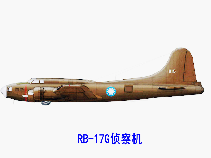 RB-17G偵察機